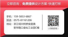 圍巾定時廠廠家——，真絲圍巾、真絲絲巾、圍巾定制