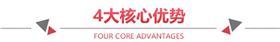 真絲絲巾訂制廠家——真絲圍巾、真絲絲巾、圍巾品牌