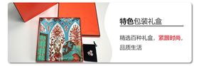 真絲絲巾訂制廠家——真絲圍巾、真絲絲巾、圍巾品牌