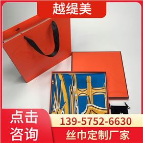 真絲絲巾價格——真絲圍巾、真絲絲巾、圍巾定制