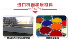 浙江絲巾訂制——真絲圍巾、真絲絲巾、圍巾定制