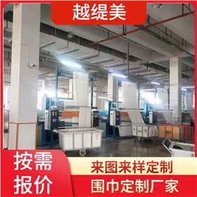 真絲絲巾價格——真絲圍巾、真絲絲巾、圍巾定制