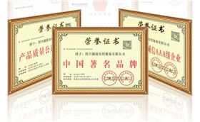 浙江絲巾訂制——真絲圍巾、真絲絲巾、圍巾定制