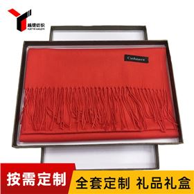 爺爺過壽紅圍巾——羊毛圍巾，羊絨圍巾，仿羊絨圍巾