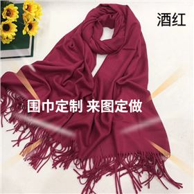 公司福利紅圍巾——羊絨圍巾、羊毛圍巾、圍巾定制