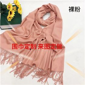 公司福利紅圍巾——羊絨圍巾、羊毛圍巾、圍巾定制