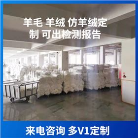 Wool scarves——羊絨圍巾、羊毛圍巾、圍巾定制