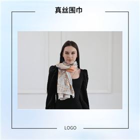 真絲圍巾價(jià)格是多少？真絲圍巾、真絲圍巾價(jià)格、圍巾定制、真絲圍巾定制