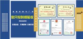 北京領(lǐng)帶絲巾定制——真絲圍巾，真絲絲巾。圍巾定制