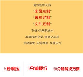 真絲圍巾的價格——真絲圍巾、真絲絲巾、圍巾定制