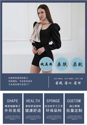 真絲圍巾定制廠家——真絲圍巾，真絲絲巾，圍巾品牌