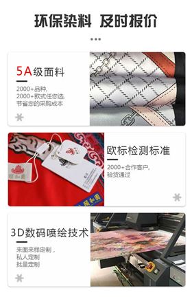 絲巾定制廠家在哪——真絲圍巾，真絲絲巾，圍巾品牌