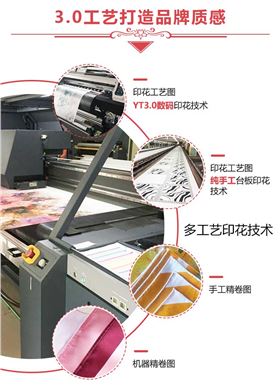 絲巾定制北京——真絲圍巾、真絲絲巾、圍巾定制
