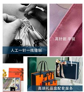 禮品絲巾定制——真絲圍巾，真絲絲巾，圍巾品牌，奢侈品圍巾