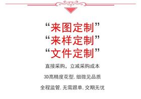 送員工紅圍巾——,真絲圍巾,真絲絲巾,羊絨圍巾,圍巾品牌，