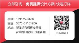 羊絨紅色圍巾——羊絨圍巾、羊毛圍巾、圍巾定制