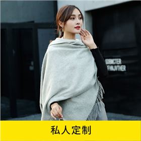 送圍巾代表什么意思-羊絨圍巾,羊毛圍巾，真絲圍巾
