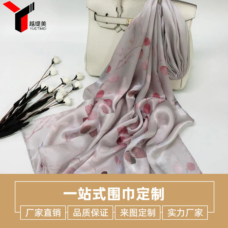 真絲圍巾多大尺寸合適呢——真絲圍巾，真絲絲巾，圍巾定制