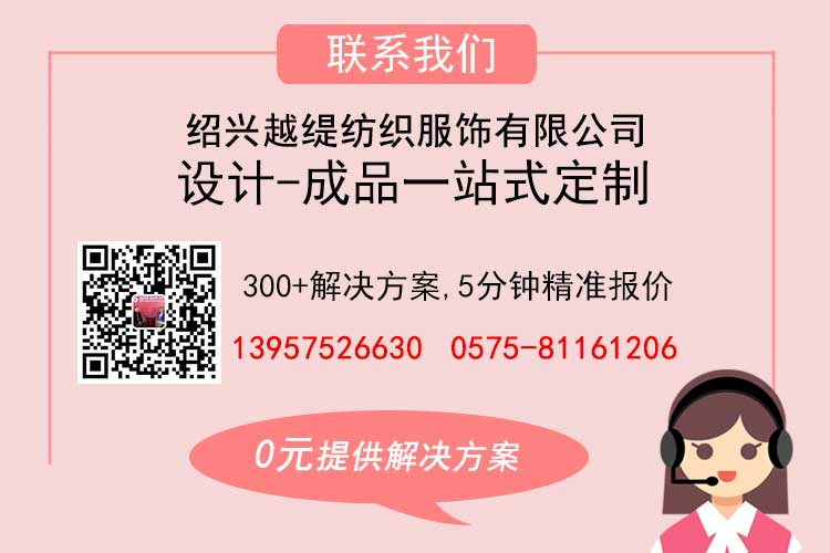 絲巾定制廠——真絲圍巾，真絲絲巾，圍巾品牌