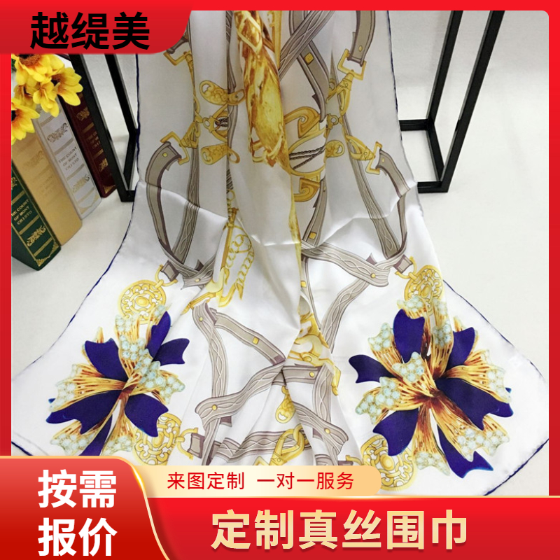 絲巾定制廠——真絲圍巾，真絲絲巾，圍巾品牌