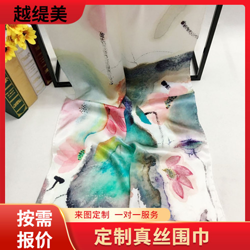 圍巾絲巾定制——真絲圍巾，真絲絲巾，圍巾品牌