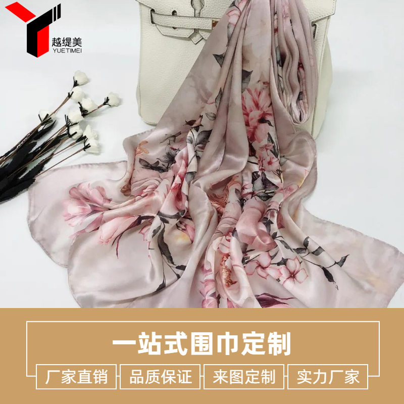 什么顏色的絲巾適合夏季用——真絲圍巾、真絲絲巾、圍巾定制
