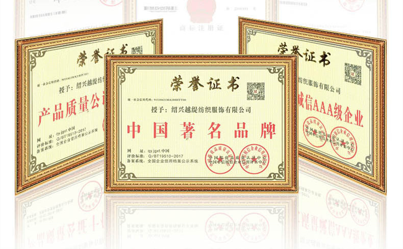 浙江絲巾訂制——真絲圍巾、真絲絲巾、圍巾定制