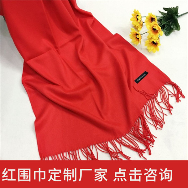 scarf——羊絨圍巾、羊毛圍巾、圍巾定制