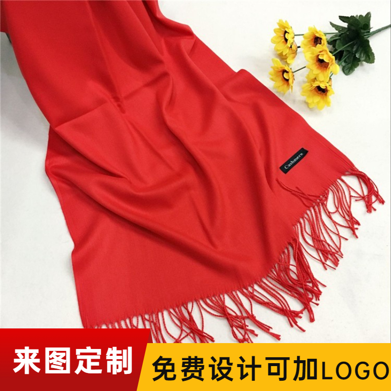爺爺過壽紅圍巾——羊毛圍巾，羊絨圍巾，仿羊絨圍巾