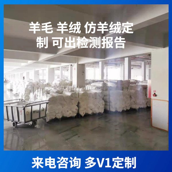 Wool scarves——羊絨圍巾、羊毛圍巾、圍巾定制