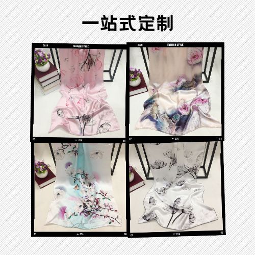 定制絲巾——真絲圍巾，真絲絲巾，圍巾定制
