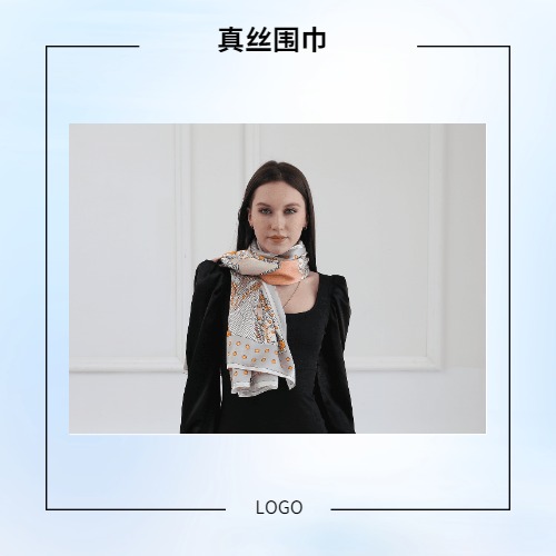 真絲圍巾價(jià)格是多少？真絲圍巾、真絲圍巾價(jià)格、圍巾定制、真絲圍巾定制