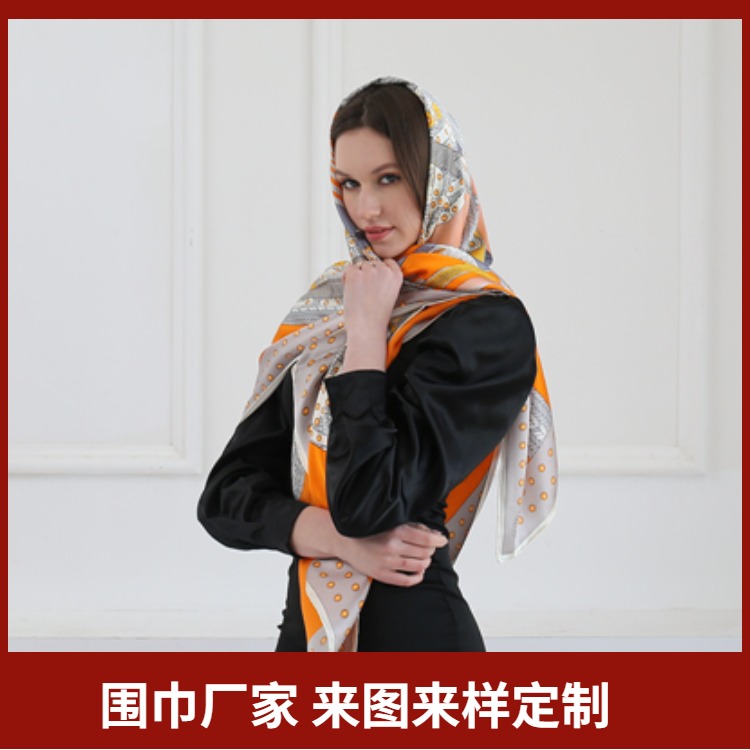 絲巾、禮品絲巾、真絲絲巾、絲巾定做