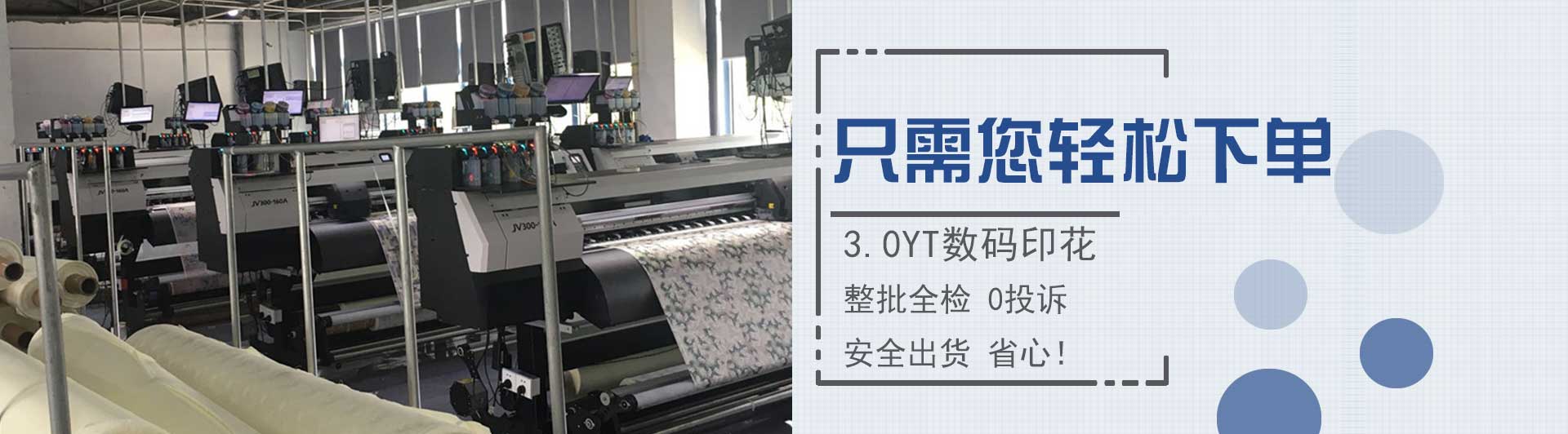 定制絲巾廠家——真絲圍巾、真絲絲巾、圍巾定制