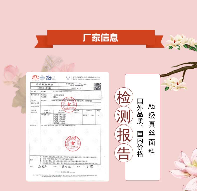絲巾定制廠——真絲圍巾，真絲絲巾，圍巾品牌