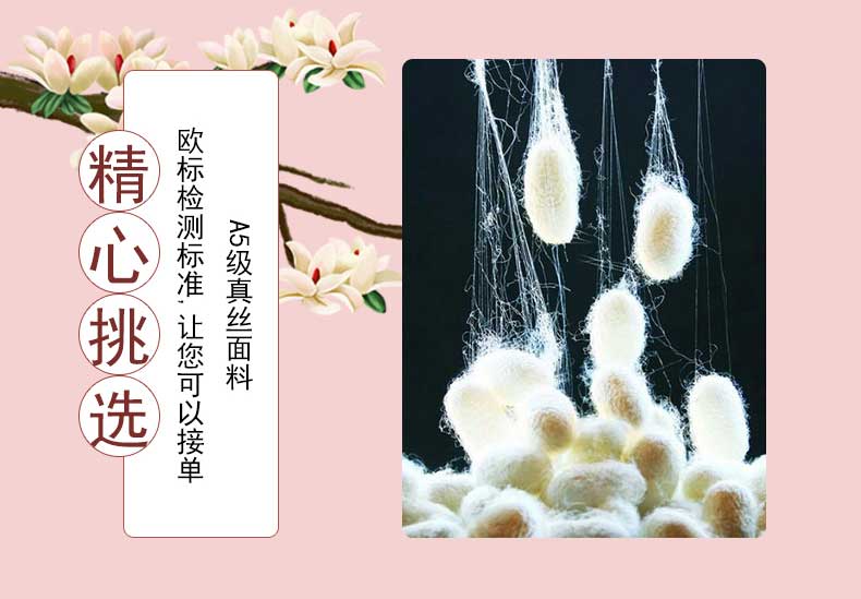 絲巾定做絲巾定制——真絲圍巾，真絲絲巾，圍巾品牌