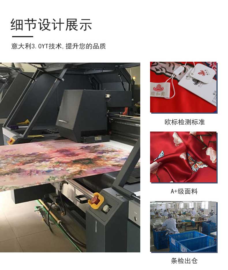 絲巾定制廠家——真絲圍巾，真絲絲巾，圍巾品牌