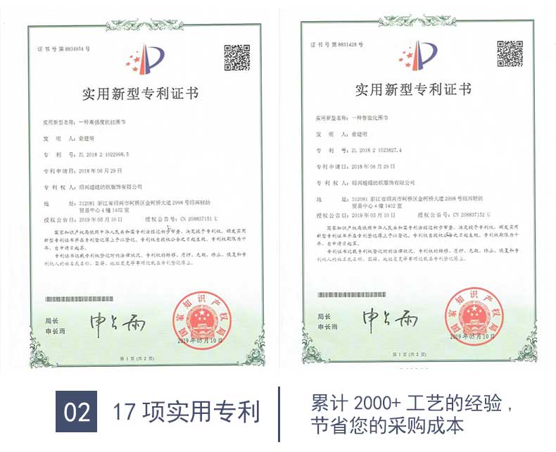 絲巾定制廠家——真絲圍巾，真絲絲巾，圍巾品牌