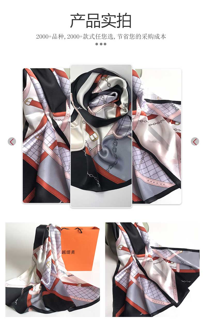 哪家可以定制絲巾——真絲圍巾，真絲絲巾，圍巾品牌