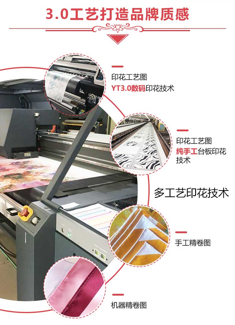 紹興絲巾定制LOGO——真絲圍巾、真絲絲巾、圍巾定制