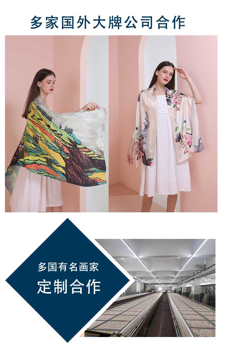 杭州絲巾定制——真絲圍巾，真絲絲巾，圍巾品牌