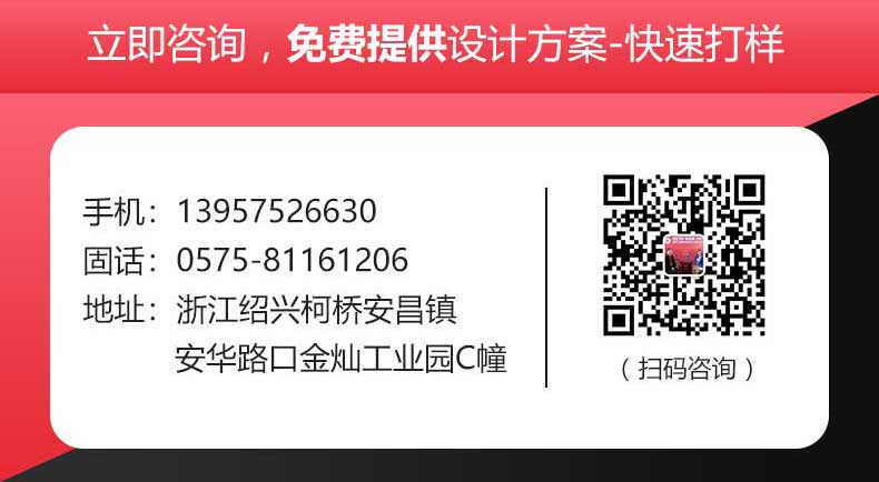 羊絨紅色圍巾——羊絨圍巾、羊毛圍巾、圍巾定制