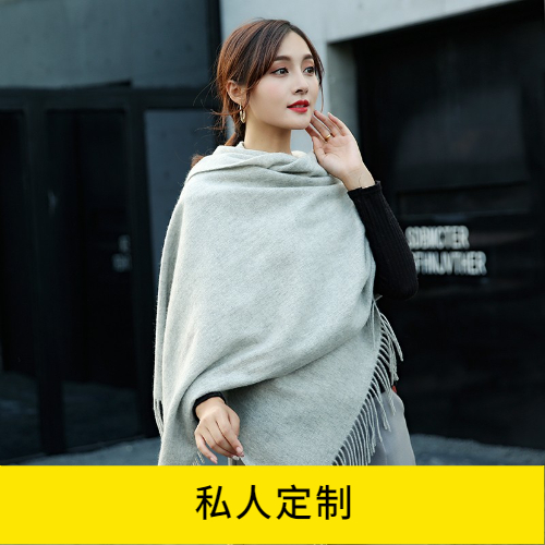 送圍巾代表什么意思-羊絨圍巾,羊毛圍巾，真絲圍巾