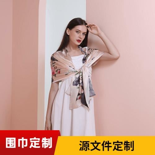 定制圍巾廠(chǎng)家